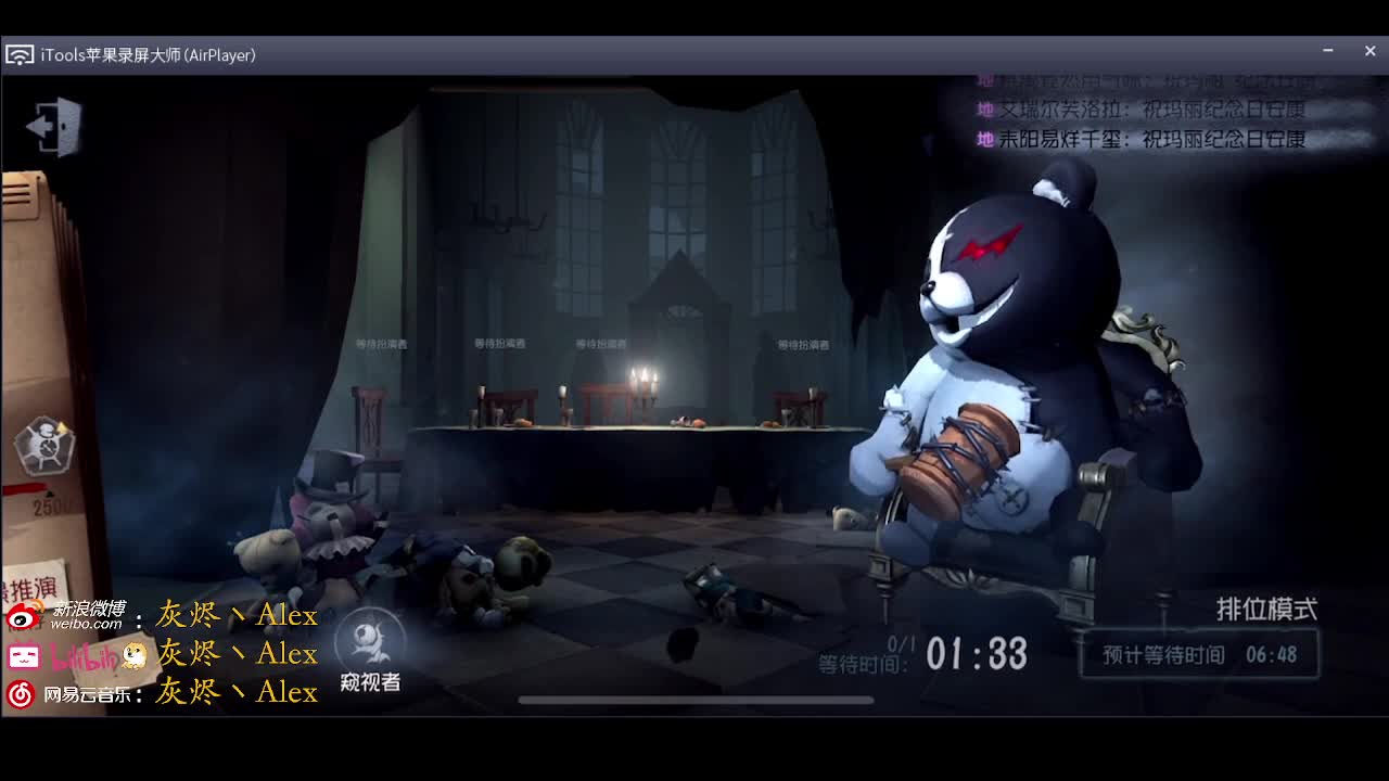 每天快乐多一丶