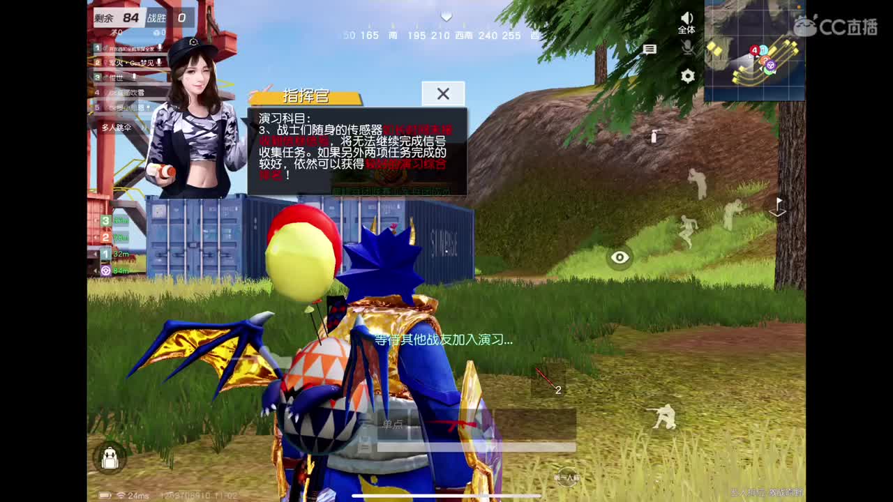 11月了 加油??