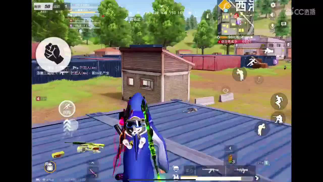 荒野不倒、陪你到老。宠粉狂魔。来吧