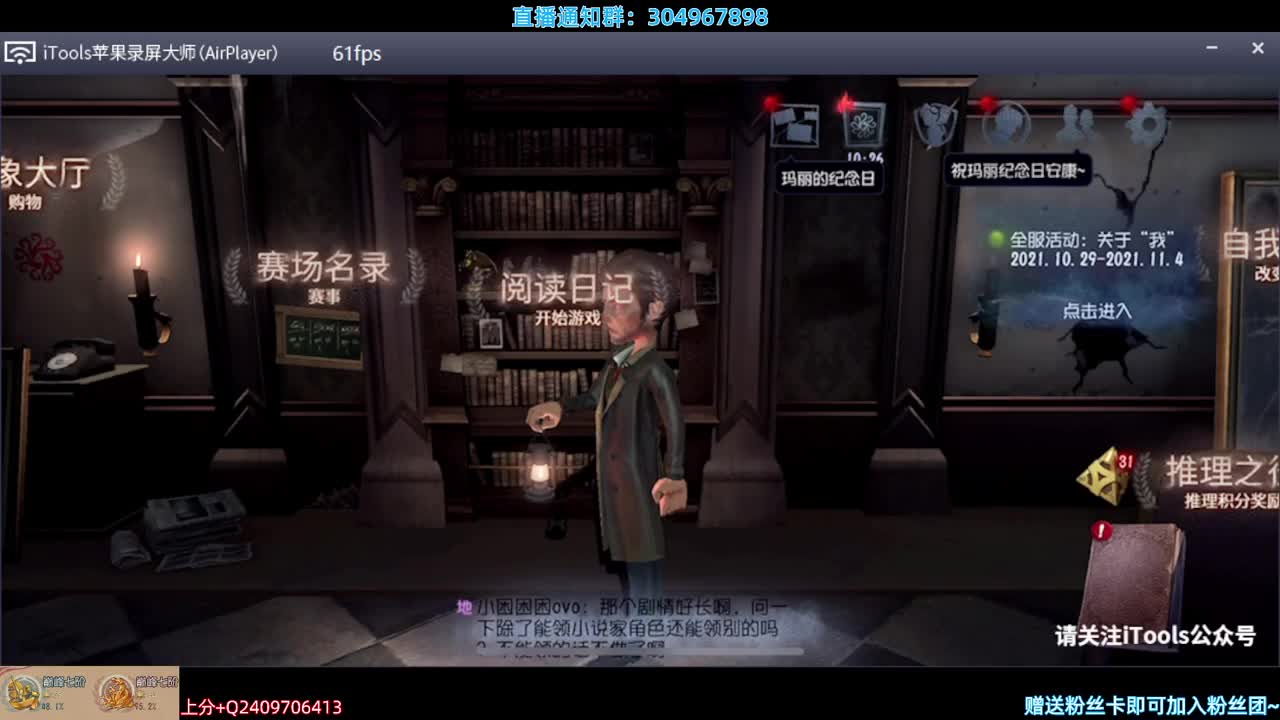 看懂了直接拿s牌~