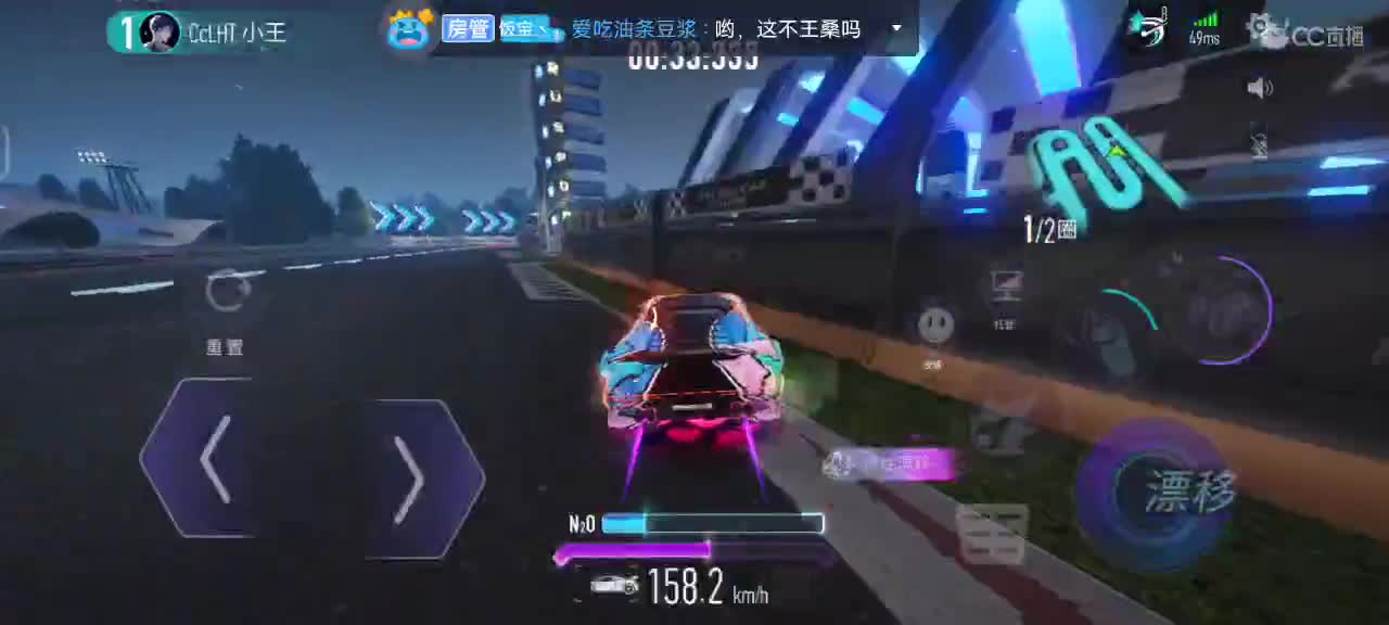 11月，跪求大哥来个开门红 第1段