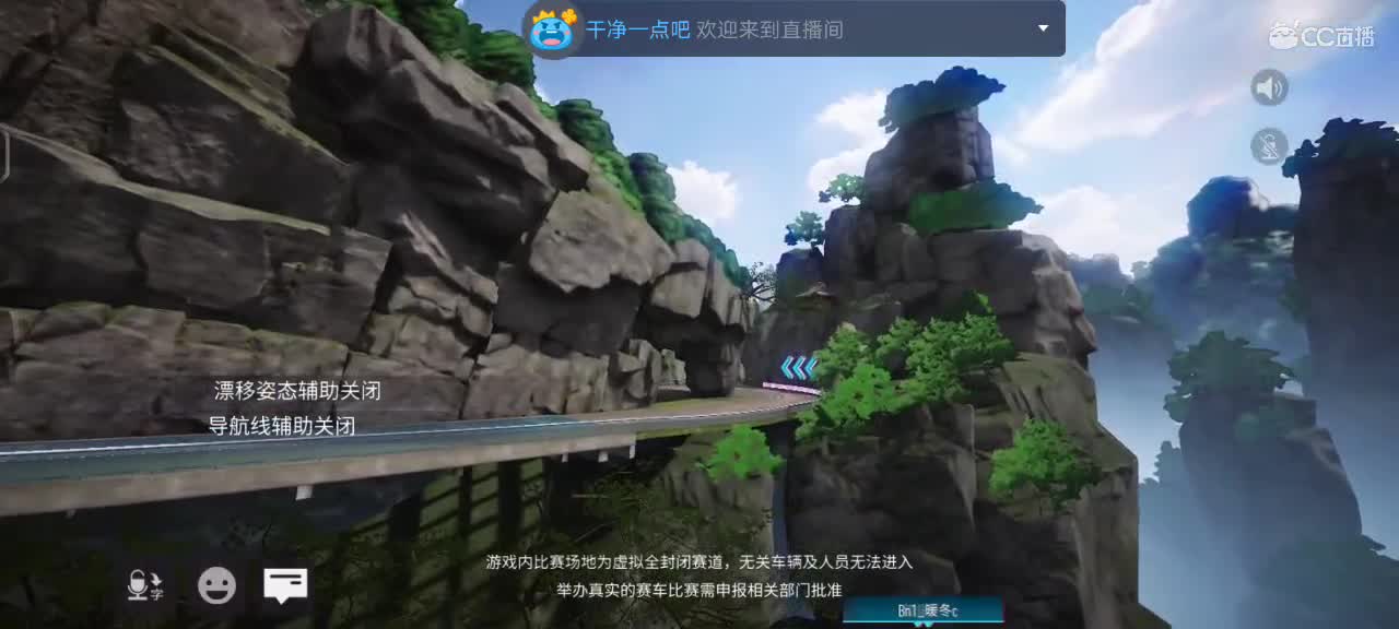 11月，跪求大哥来个开门红 第2段