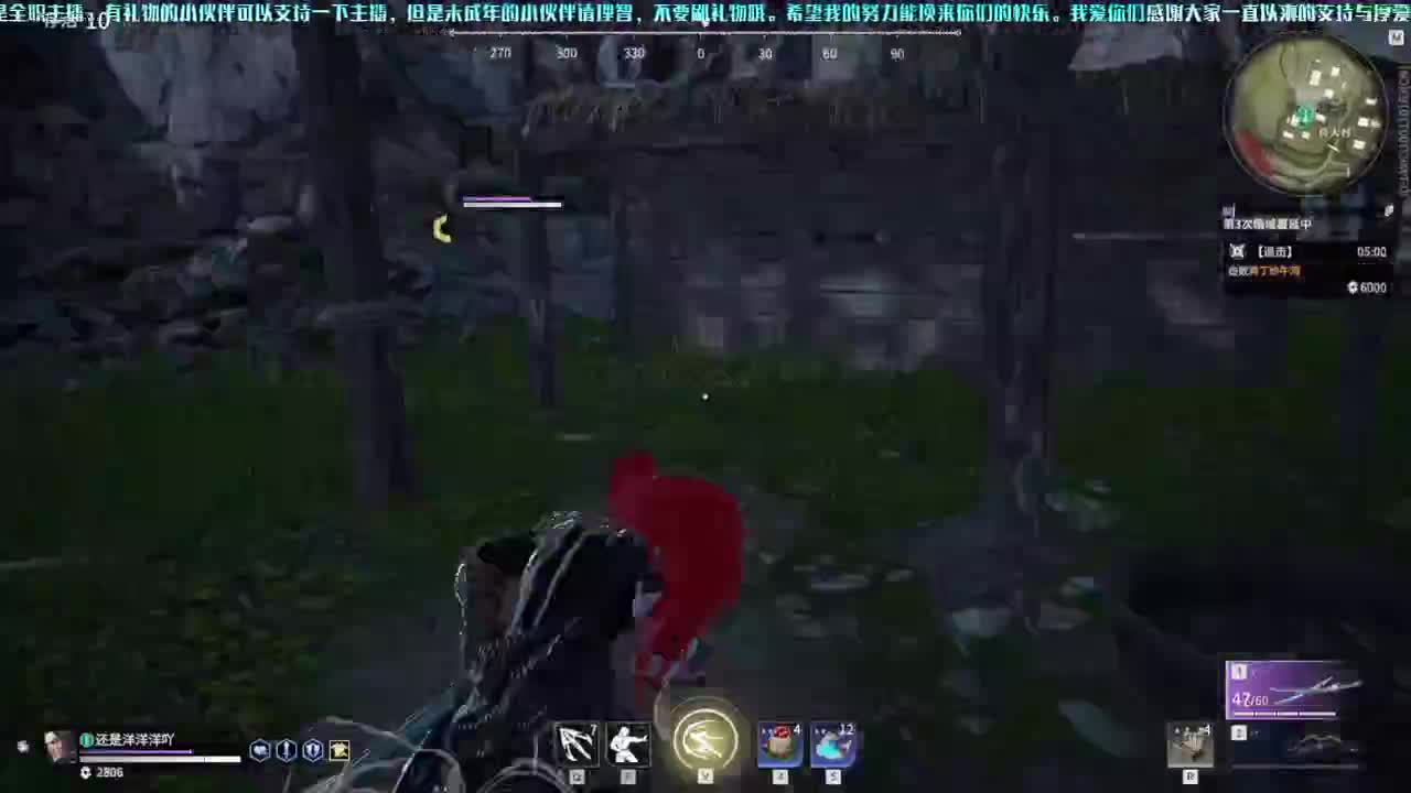 四五六免费上分，你扫码，我打号