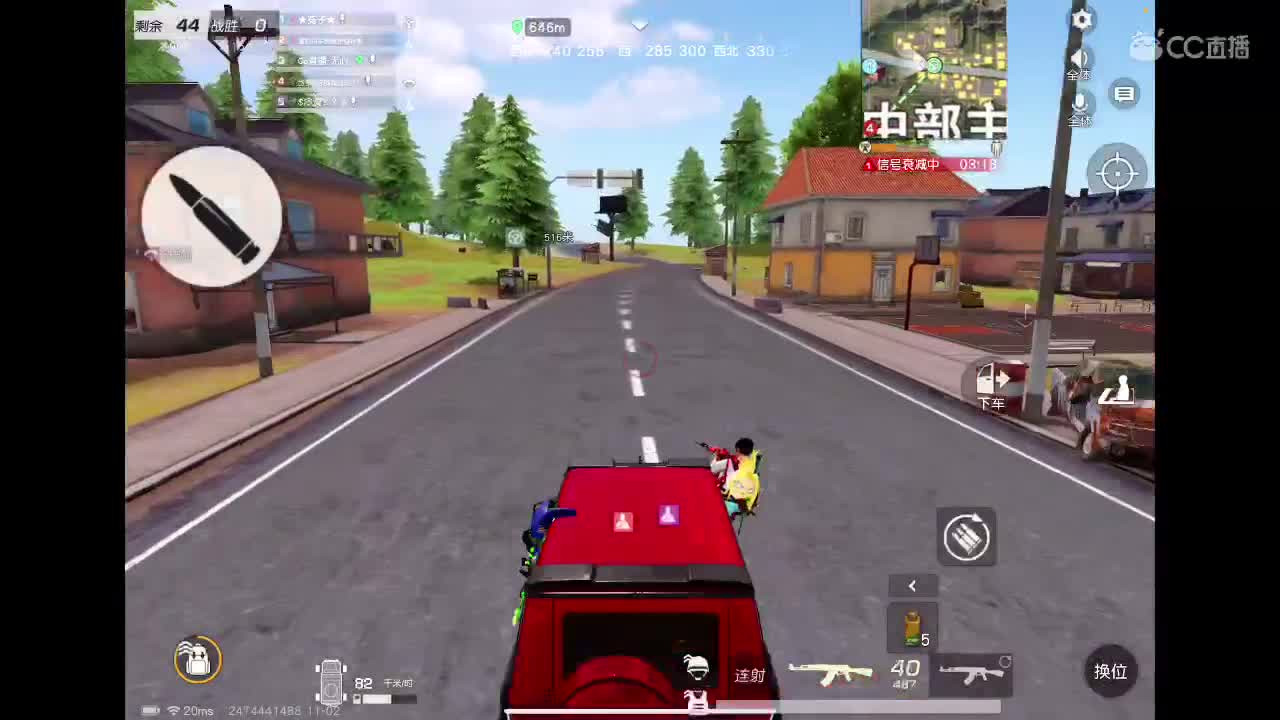 荒野不倒、陪你到老。宠粉狂魔。来吧