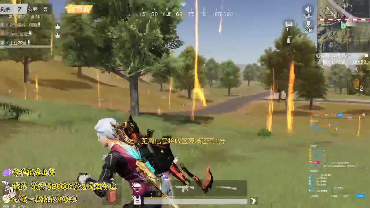 殿堂m4  帅~~~