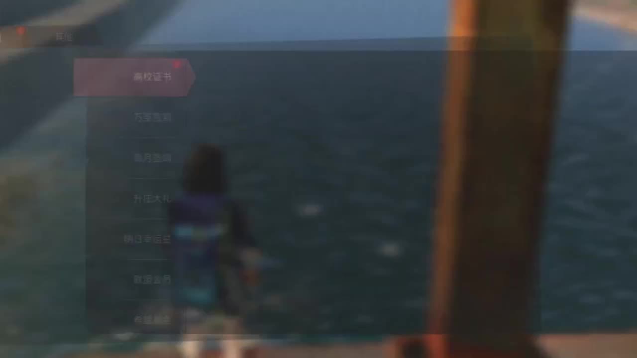 外面，阴天！！