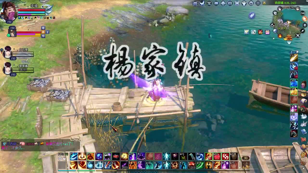 断恨刀烽烟关宁 第1段