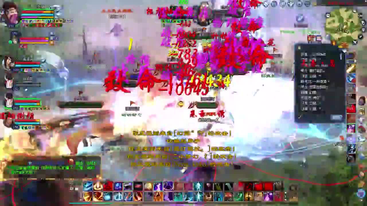 断恨刀烽烟关宁 第2段