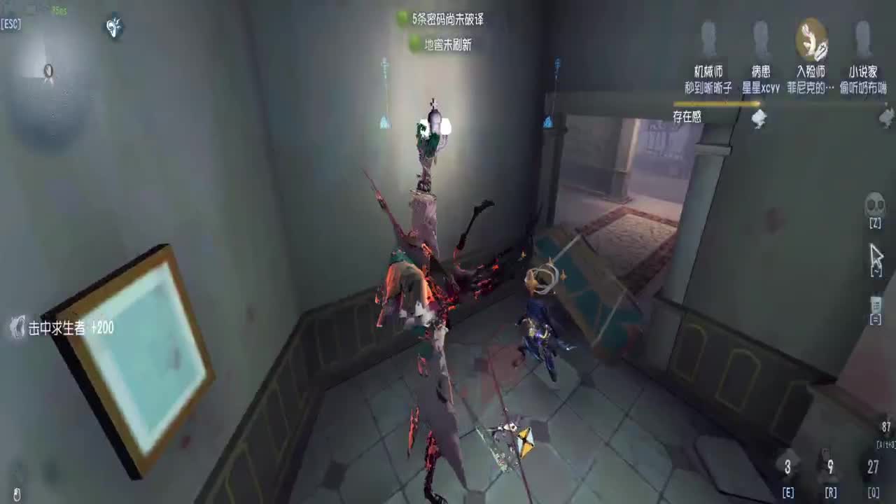 巅峰人皇在线接单