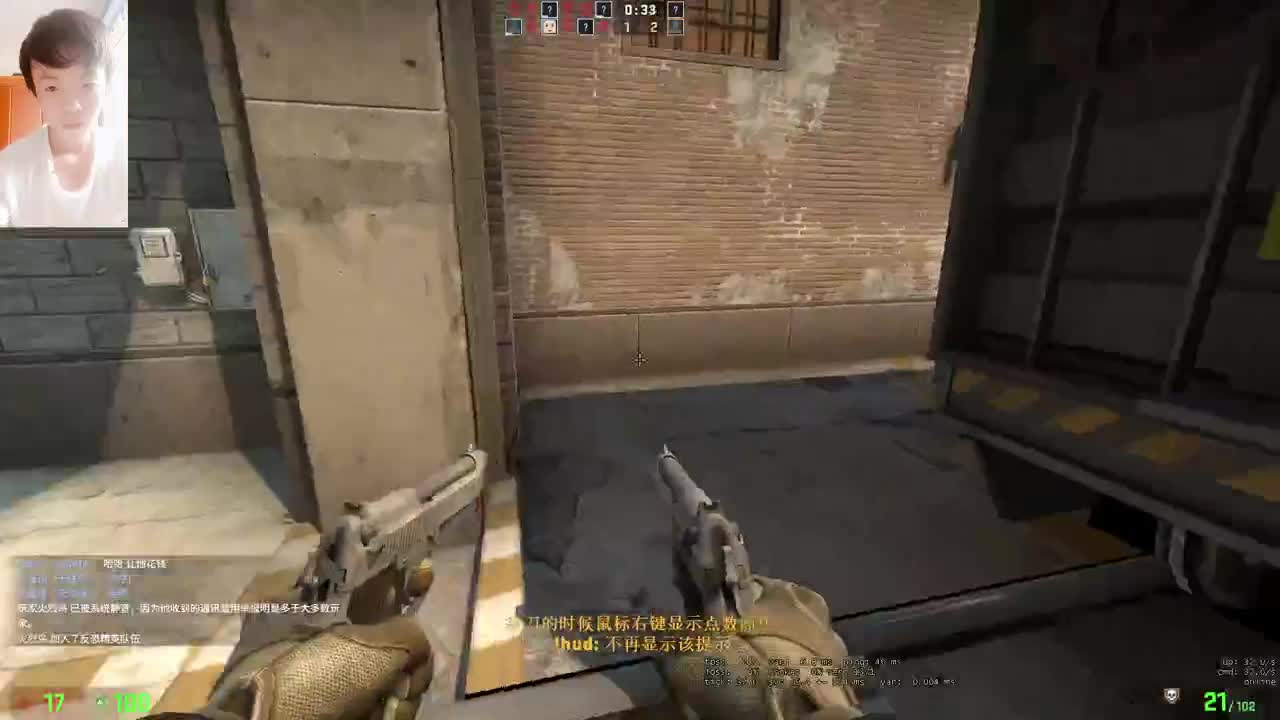 啊哈哈哈 第1段