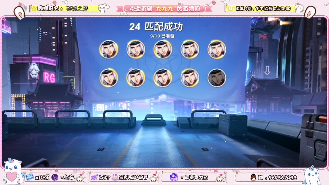 资质上分啊 第1段