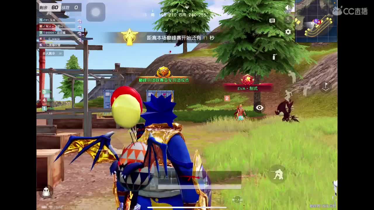 11月了 加油??