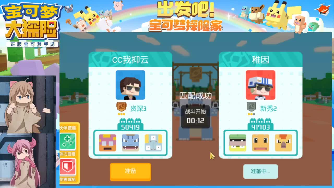 接活，有需求你说话。 第2段