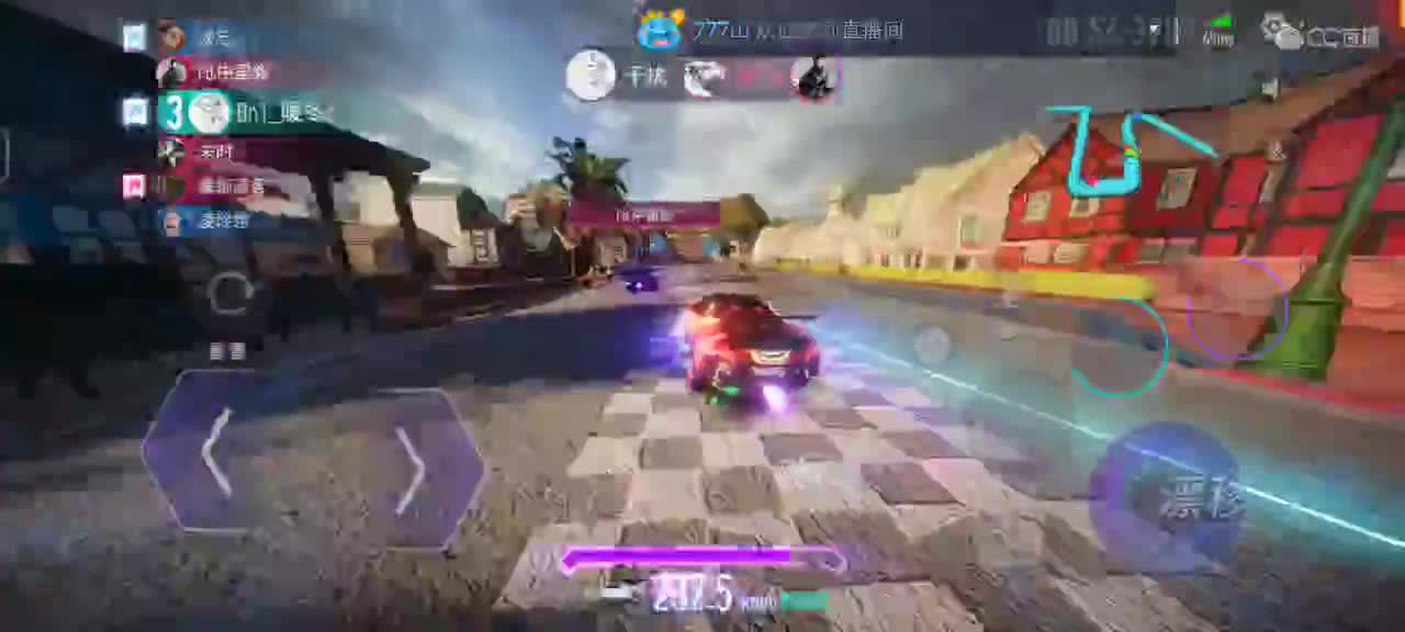 赶个早，等个有缘人 第1段