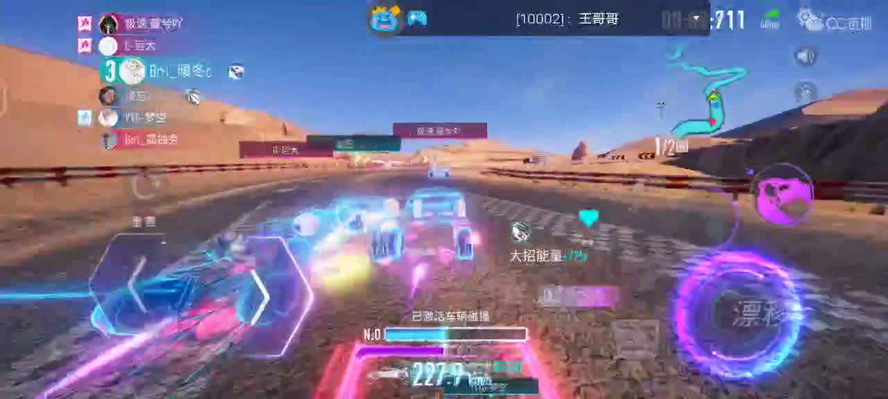 赶个早，等个有缘人 第2段