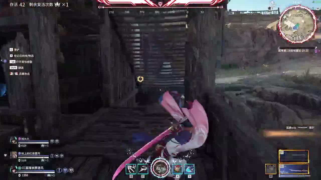 80元兑换永久CC