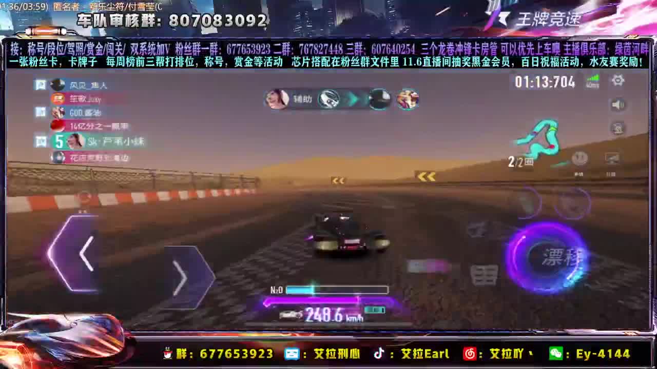 11.6抽奖黑金会员，百日活动~~ 第1段