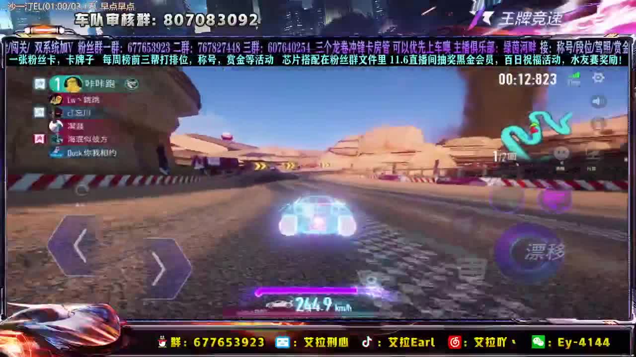 11.6抽奖黑金会员，百日活动~~ 第2段