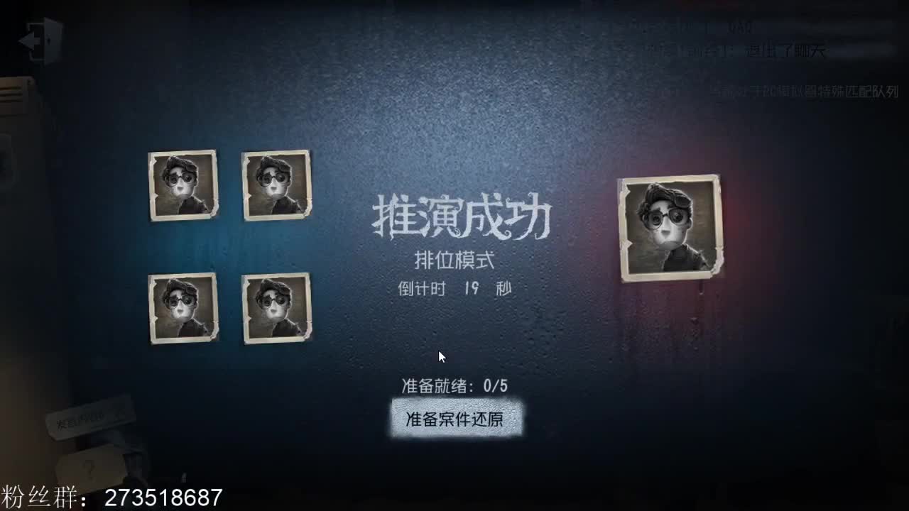 无法学习的技术