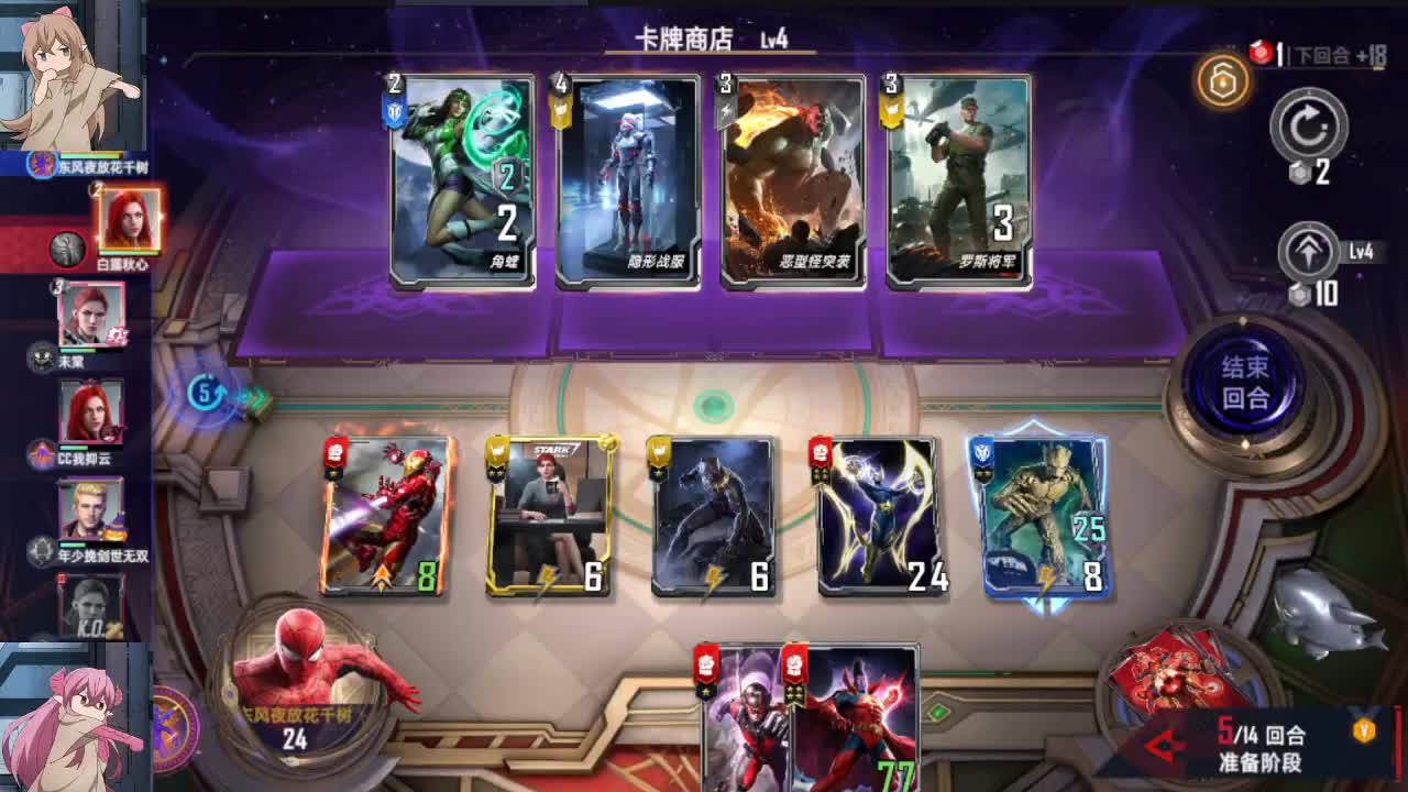 接活，有需求你说话。 第1段