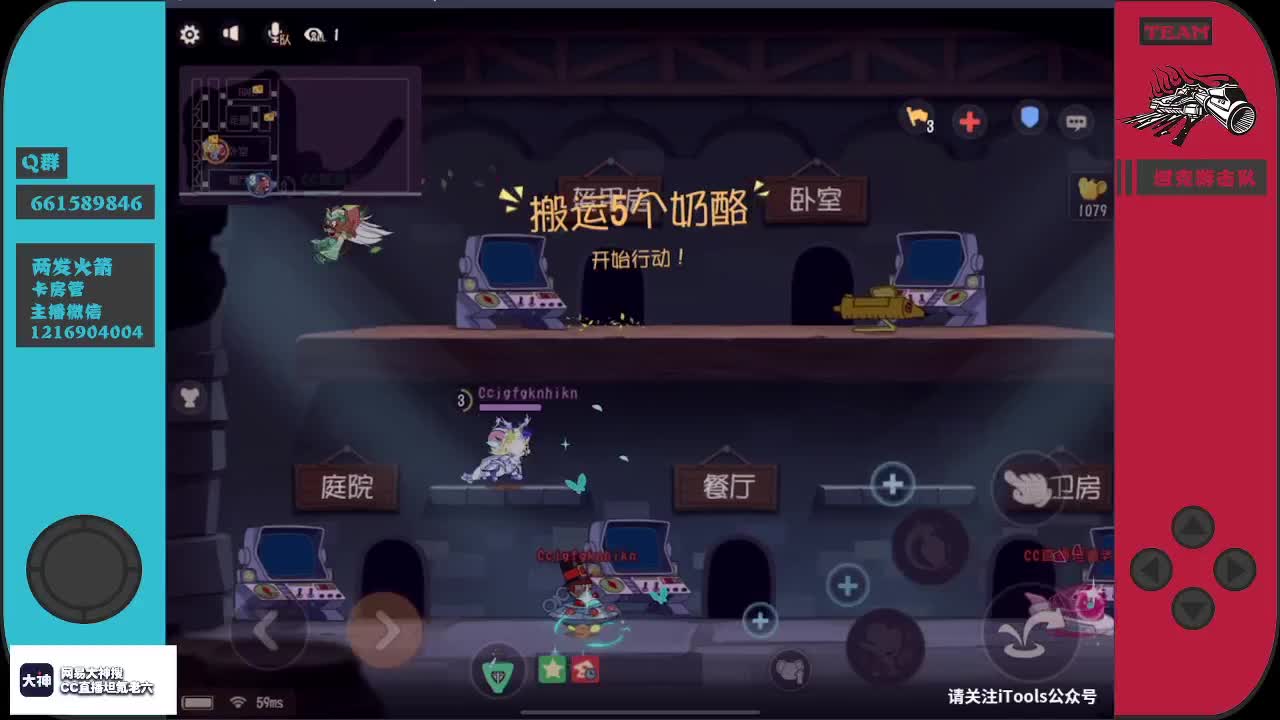 舍得一身剐，