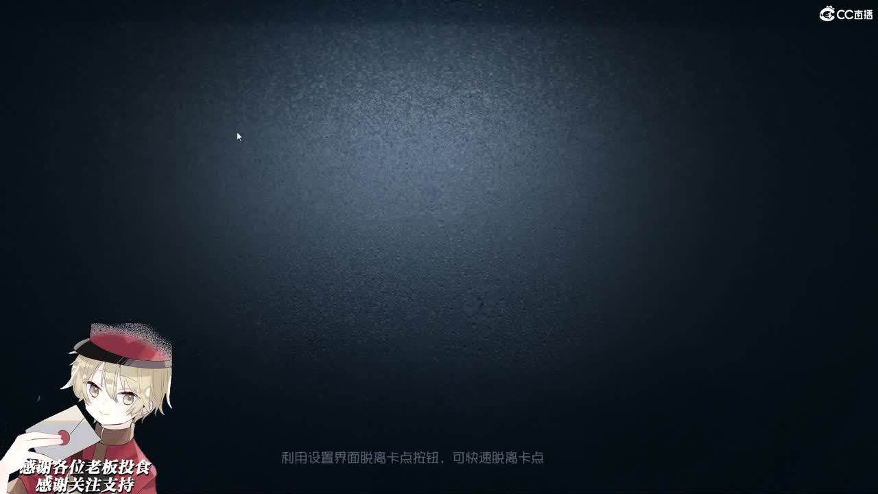 陪你在沙滩漫步 第1段