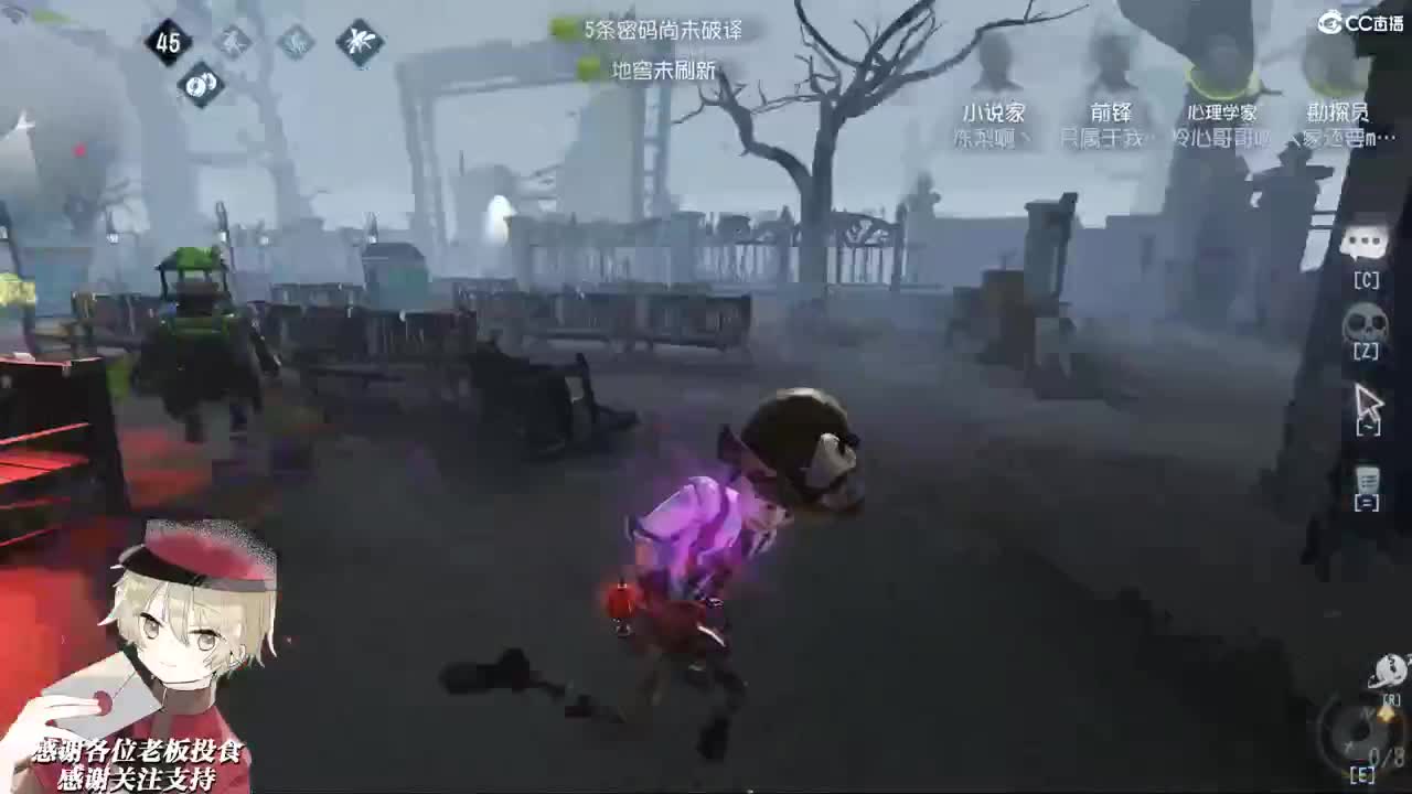 陪你在沙滩漫步 第2段