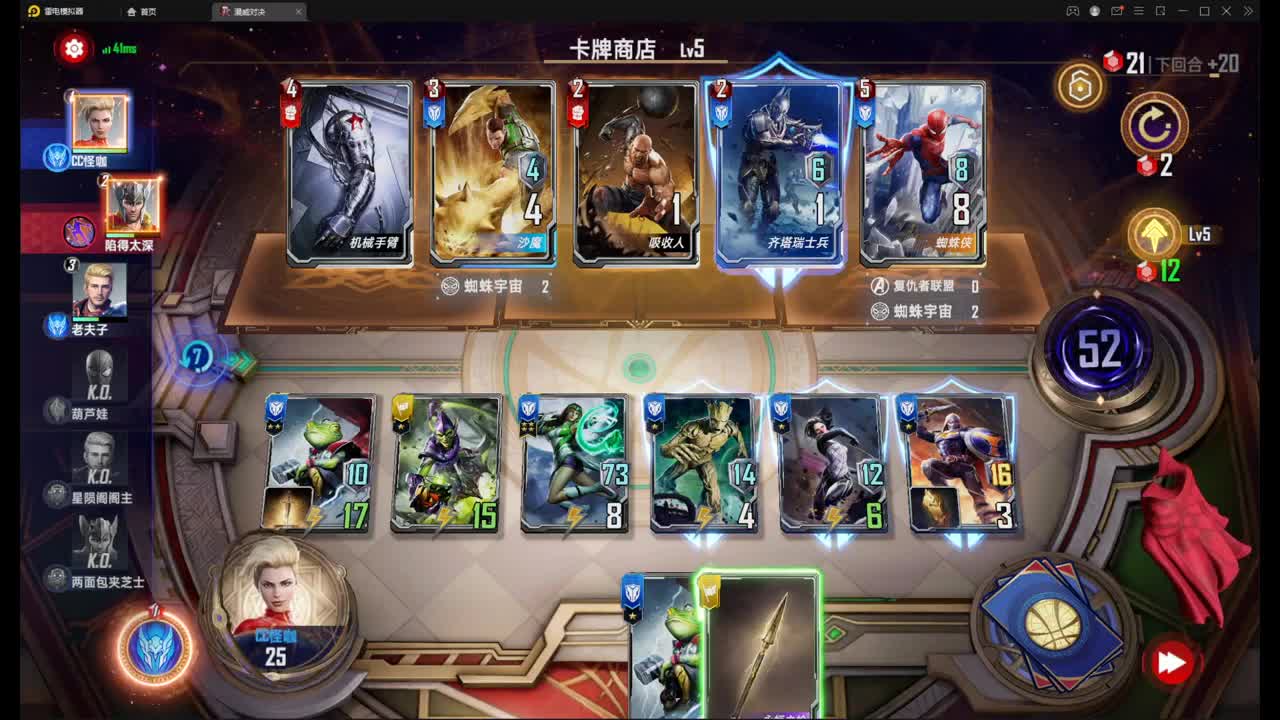 你若盛开 清风自来