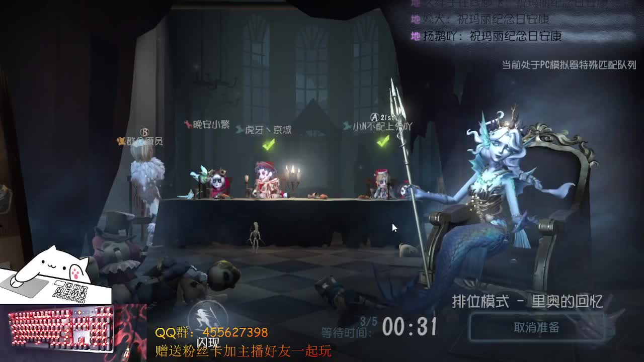 港鬼实录 第1段