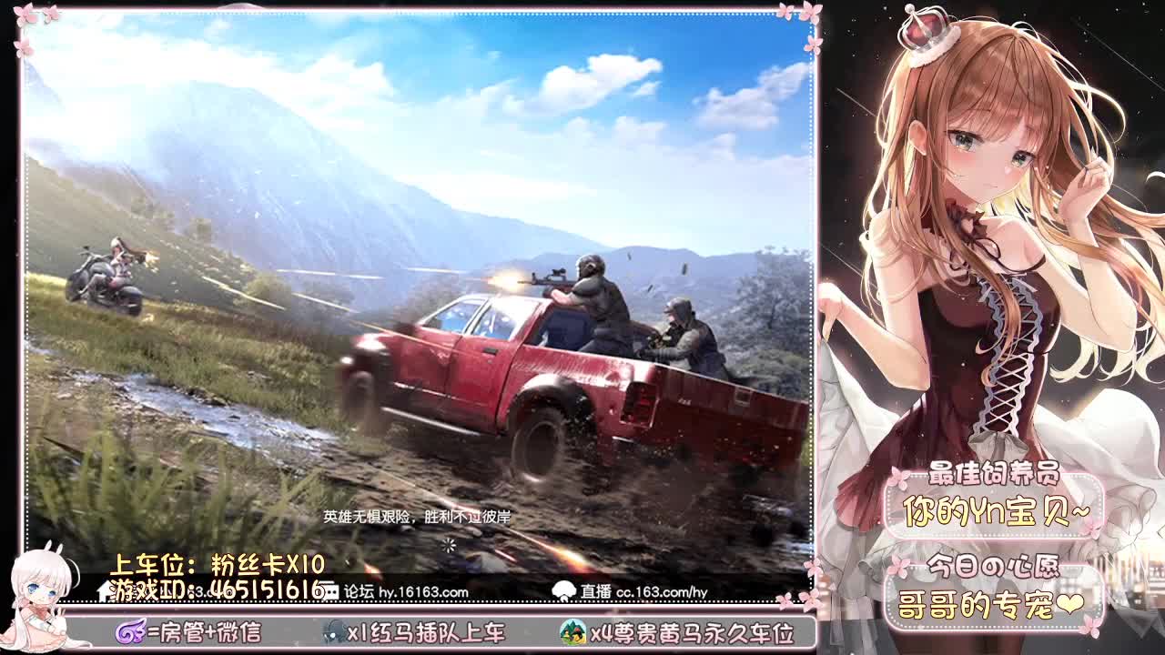 我想上位做大嫂~