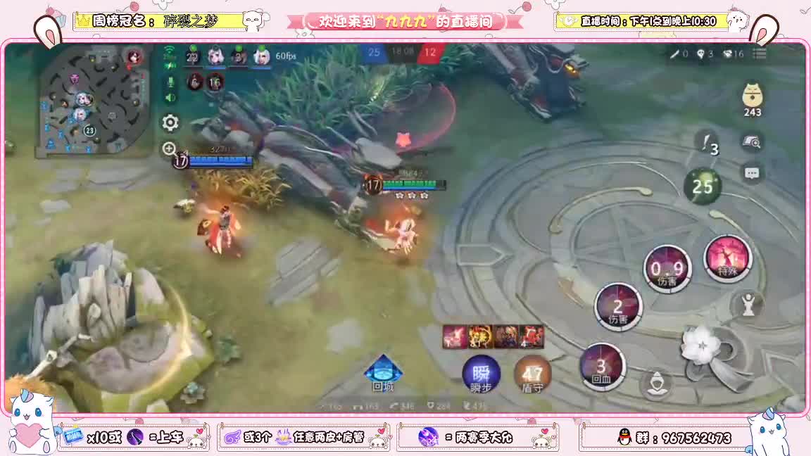资质上分啊 第2段