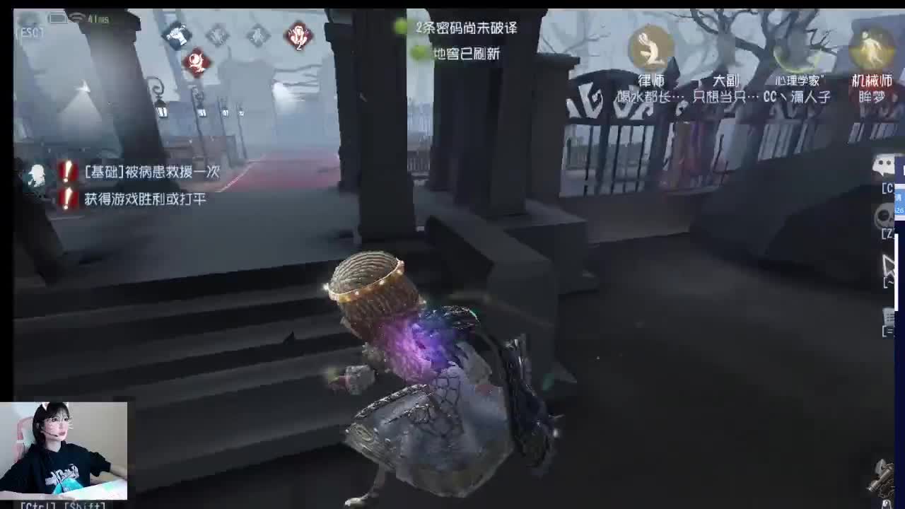 打打游戏茶话会！ 第1段