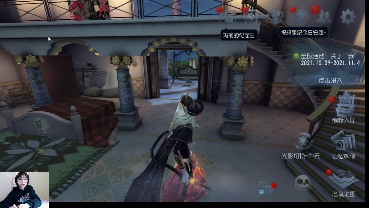 打打游戏茶话会！ 第2段