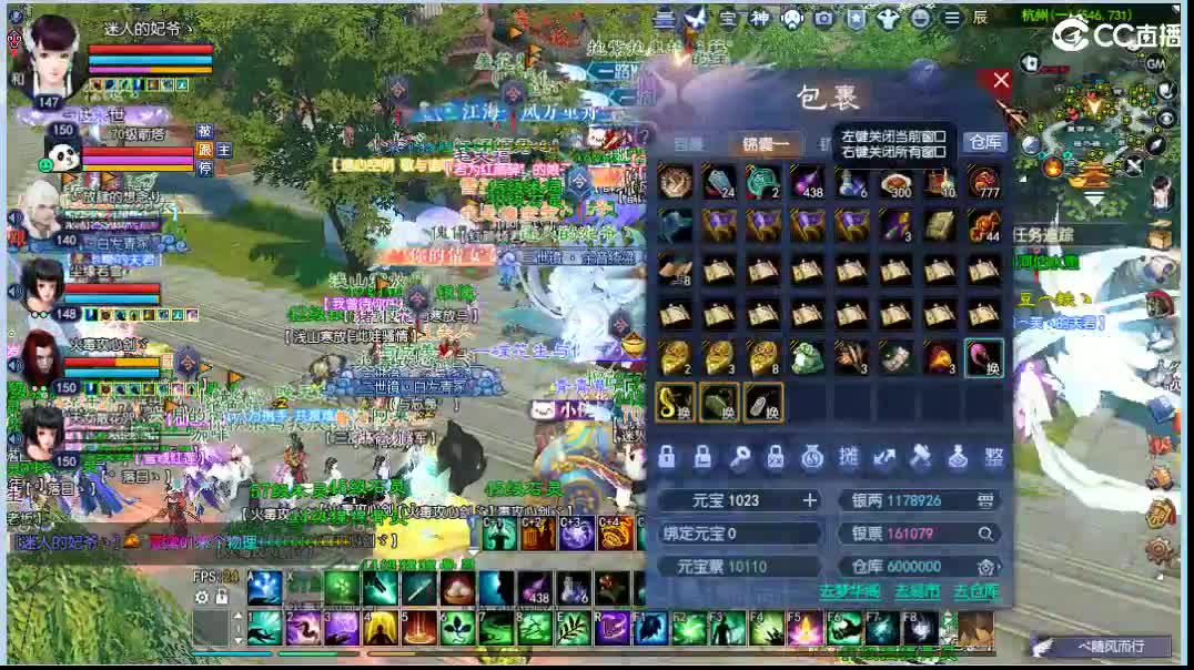 接资源啦~~ 第1段