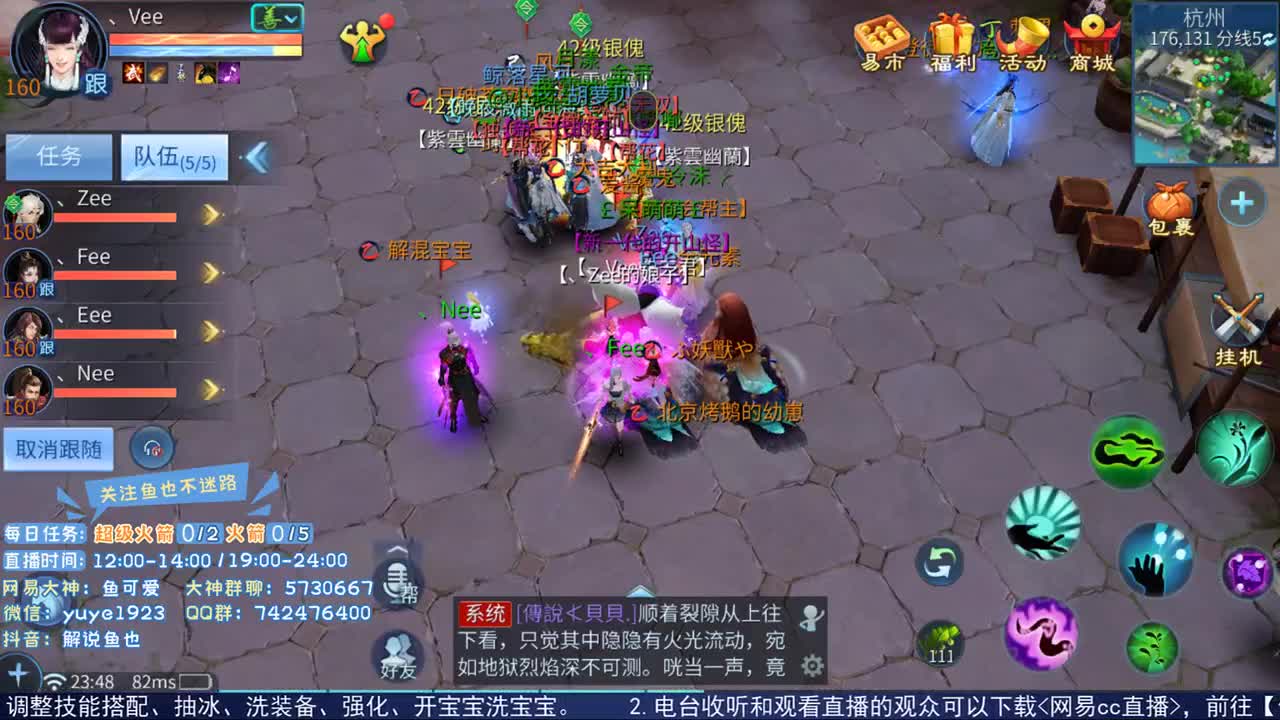看号估价接资源 第2段