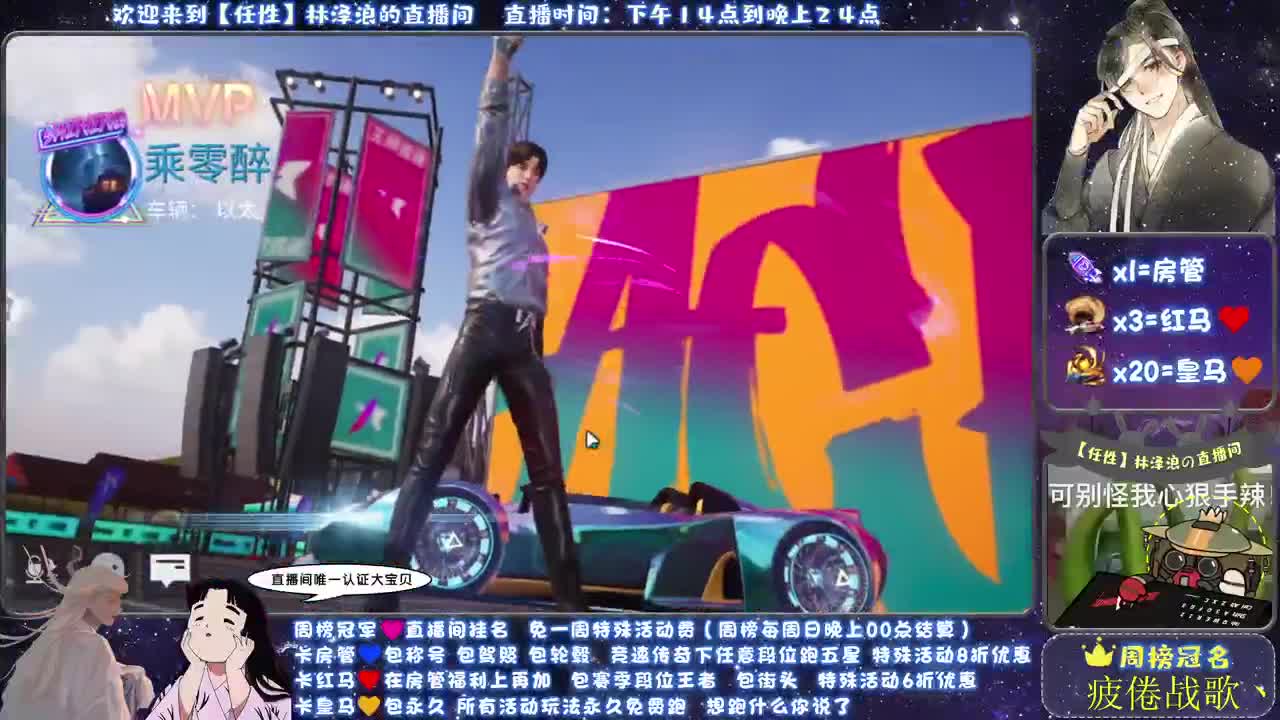 有车位，确定不来吗