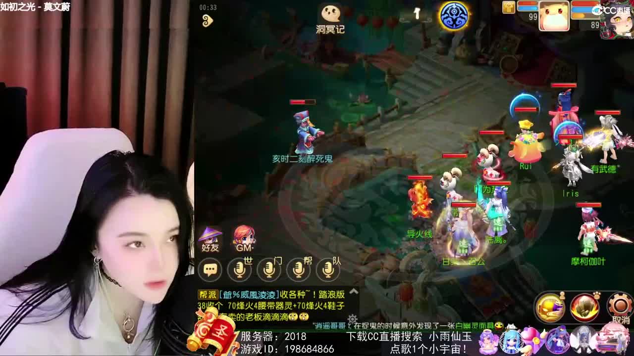 唱歌的勇武菜猪