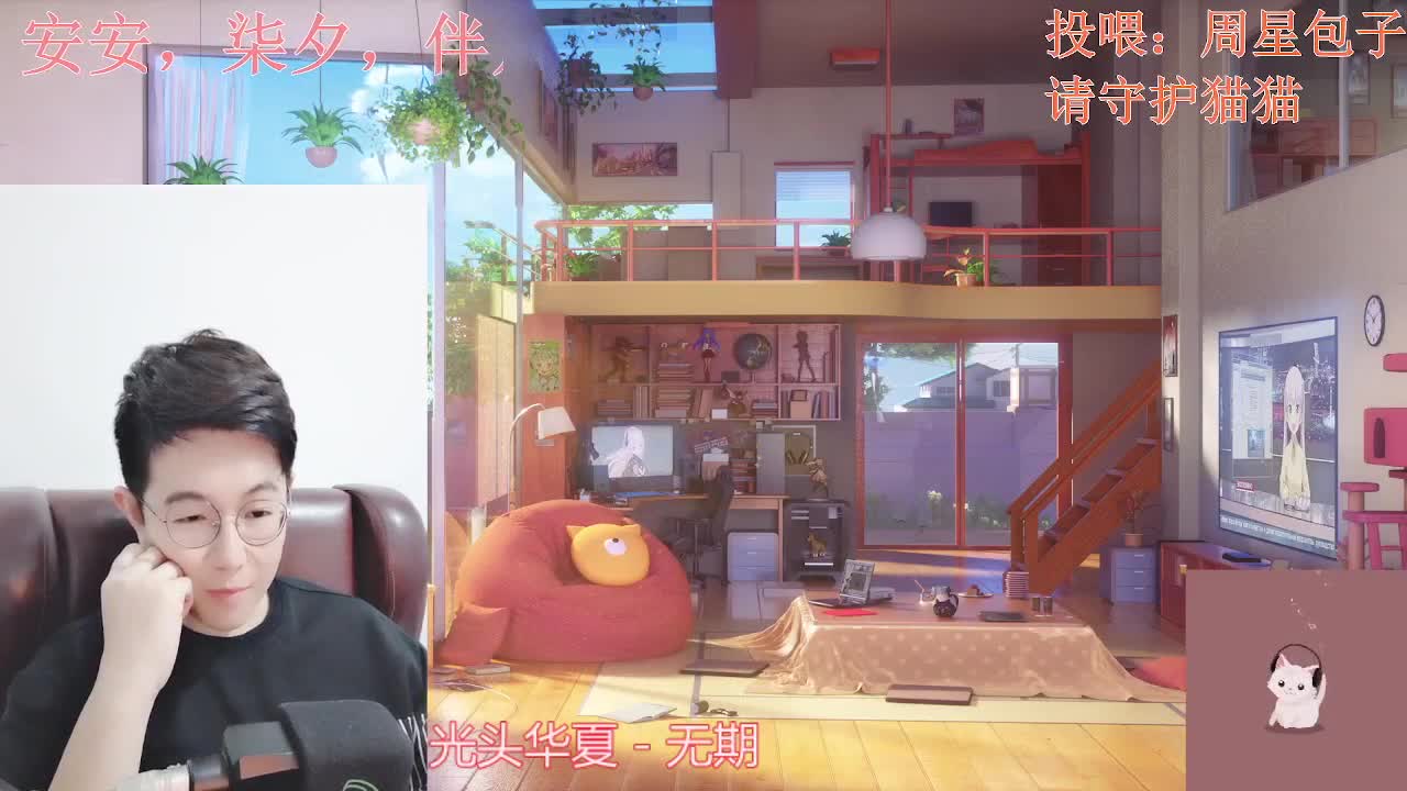 声控颜值电台