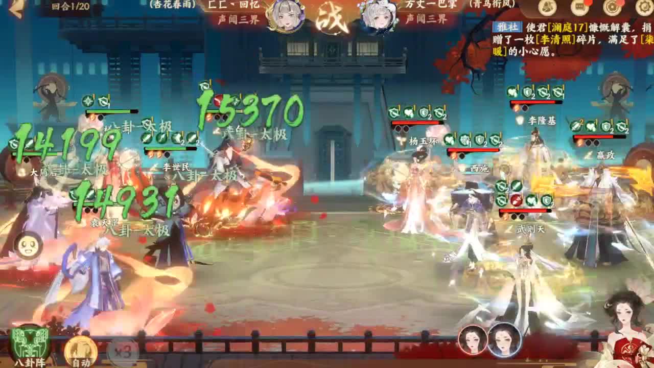 快乐吗 第1段