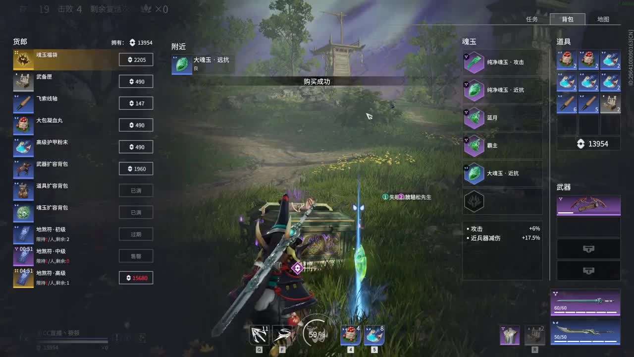 筱筱 第2段
