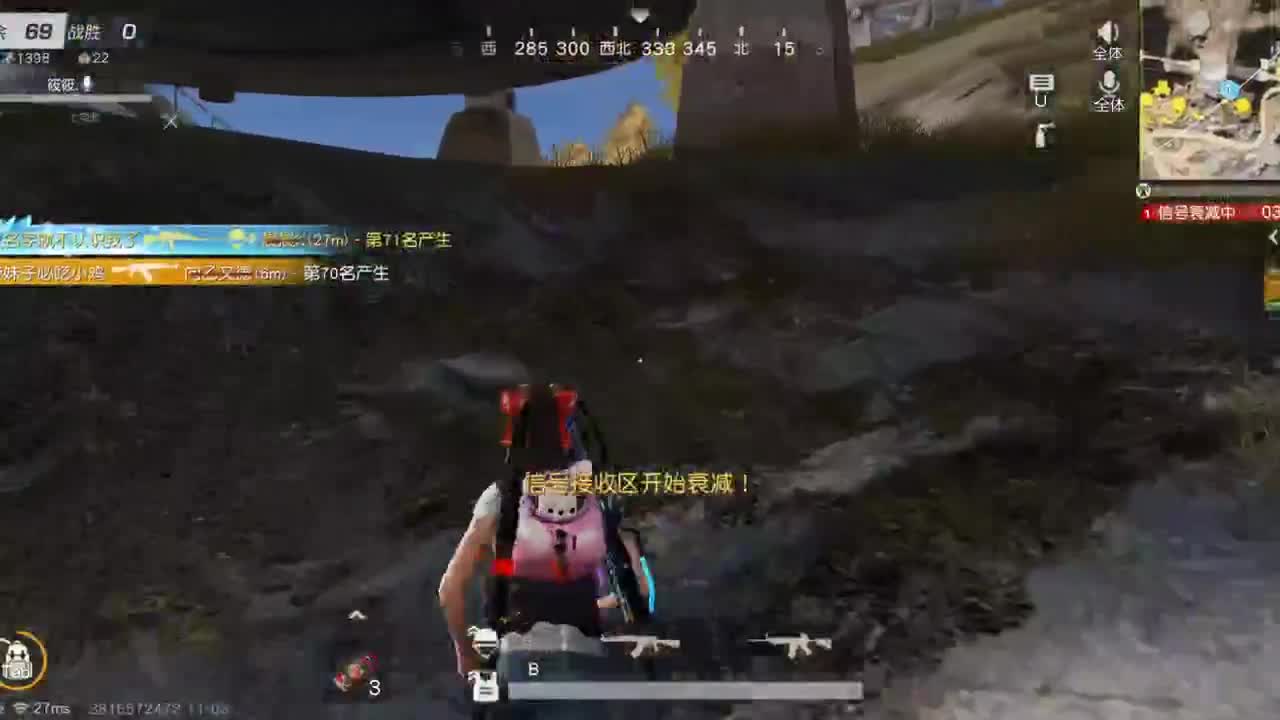筱筱