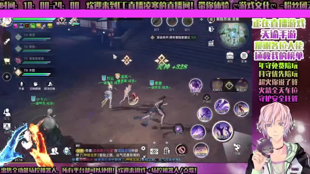 ♥哈利波特♥♥守护接所有！接合作！ 第1段