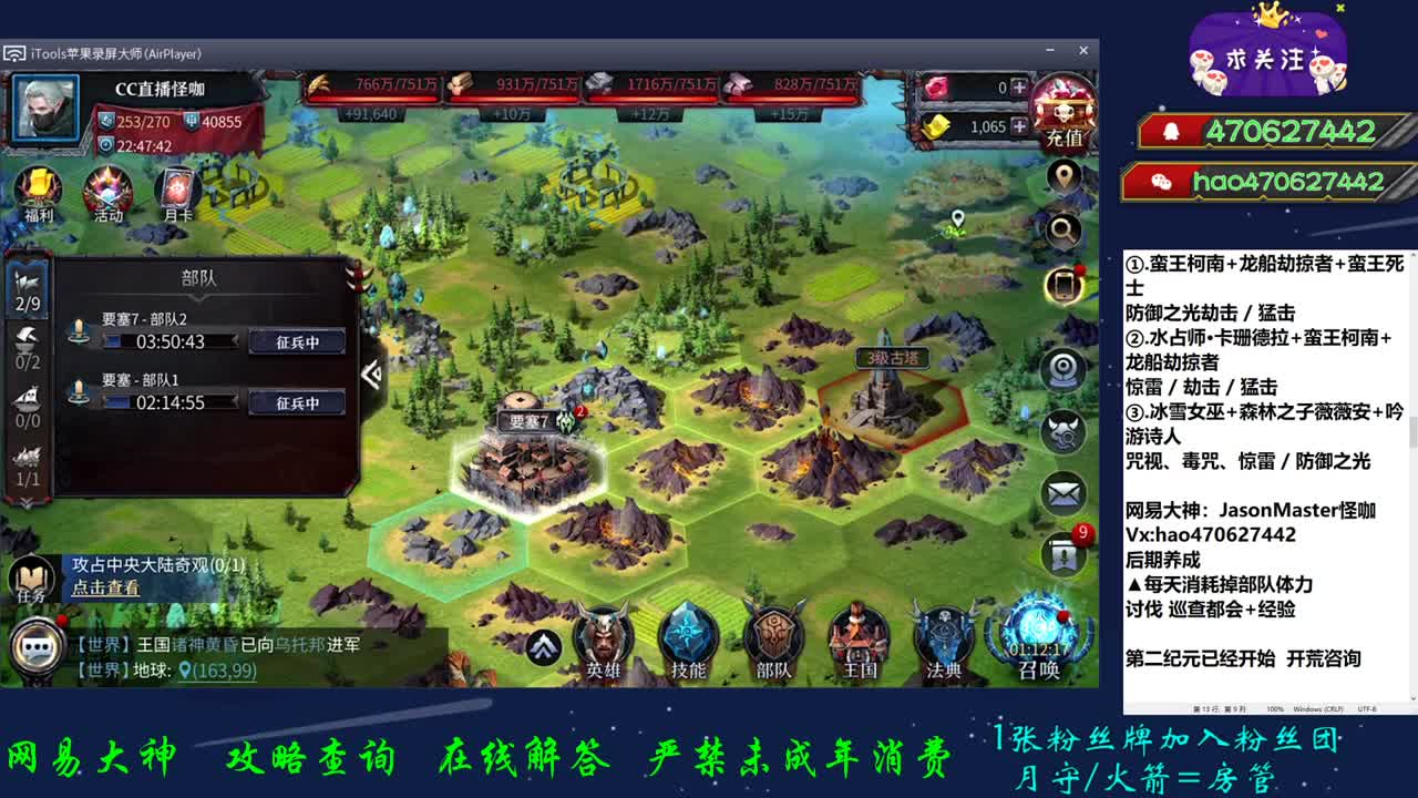 你若盛开 清风自来