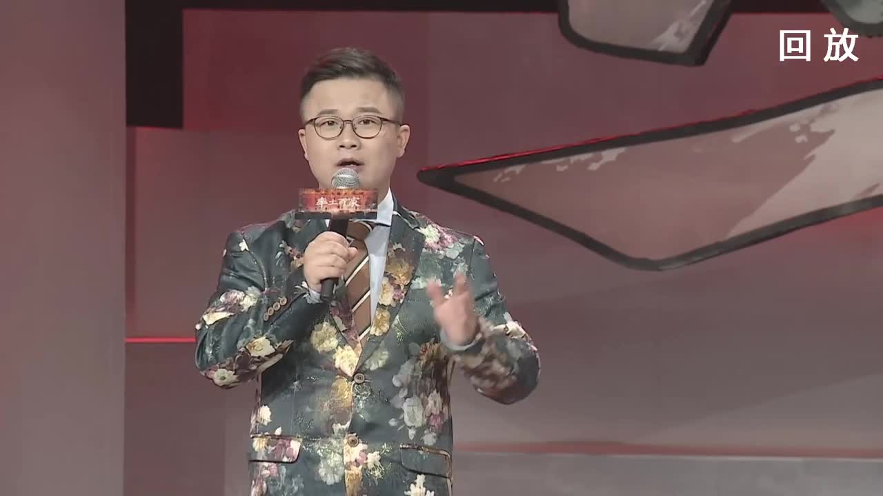 率土之滨六周年邀请赛 第4段