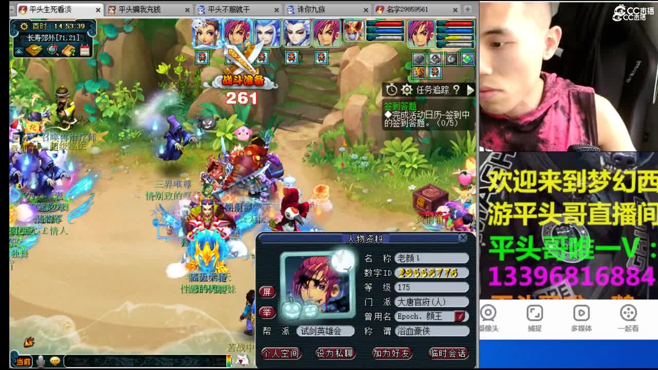 视频封面