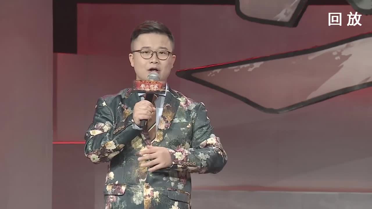率土之滨六周年邀请赛 第6段