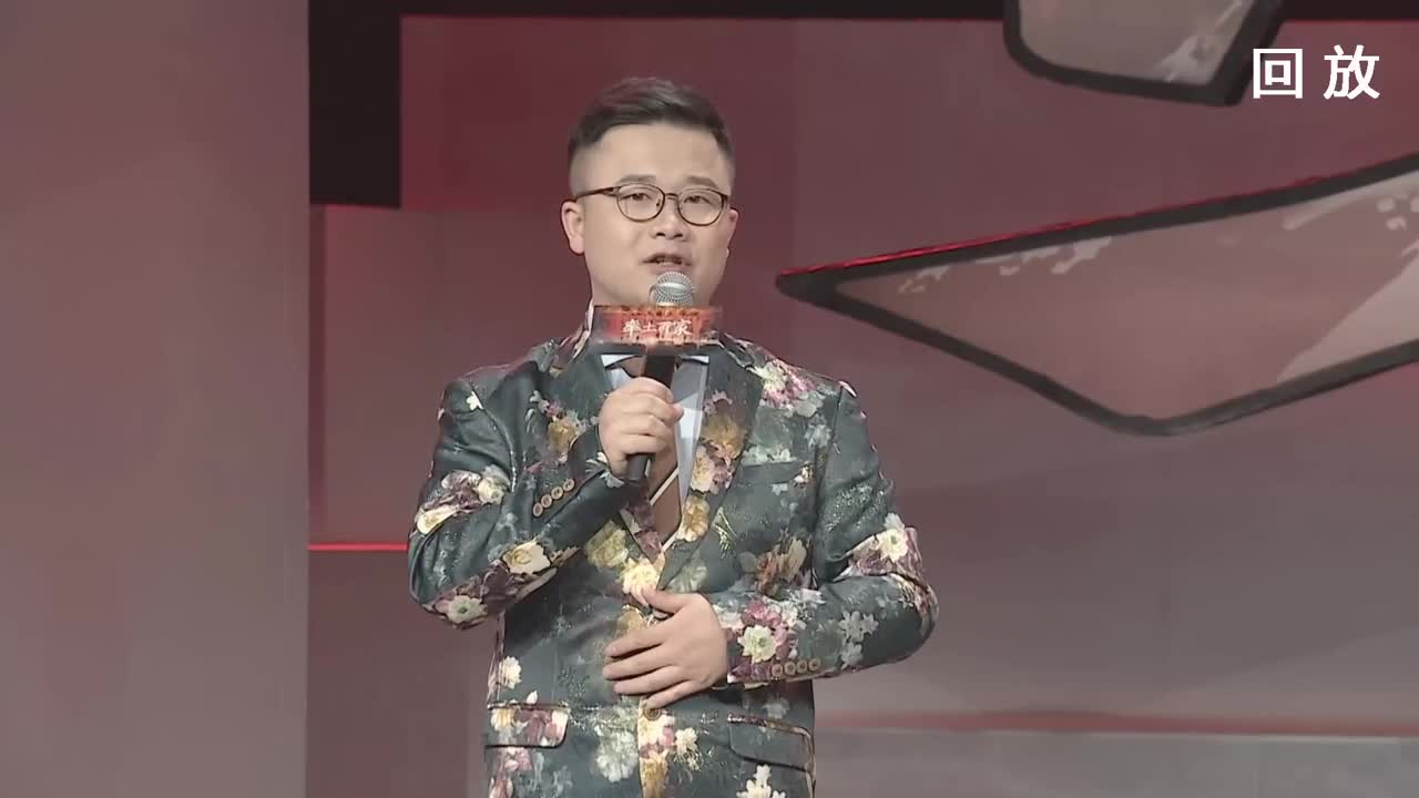 率土之滨六周年邀请赛 第7段