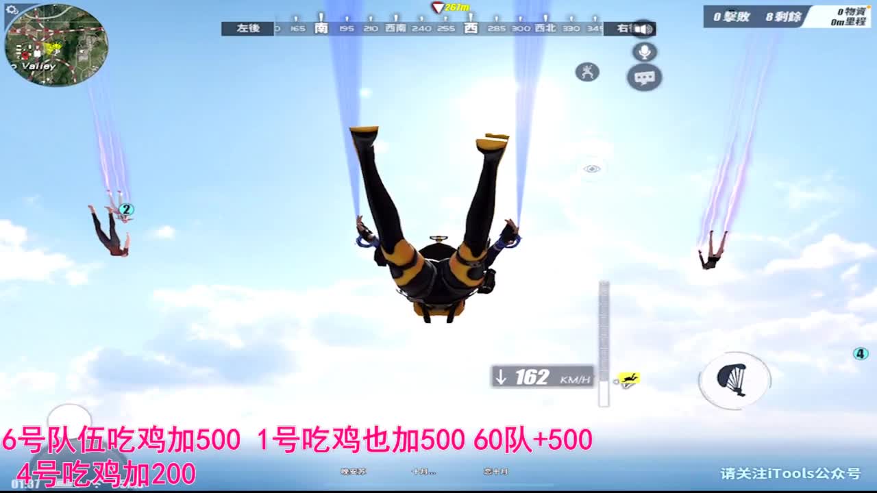 星儿终结者2地表最强 第3段