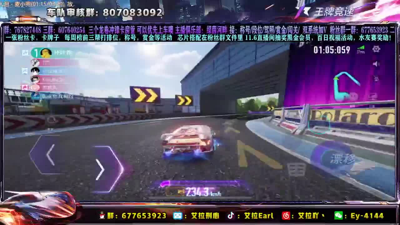 11.6抽奖黑金会员，百日活动~~