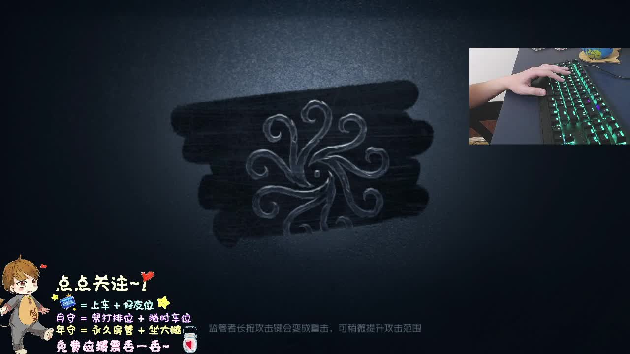 新的11月新的开始 第1段
